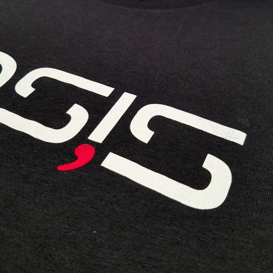 Mens T-Shirt ENSIS Logo Black